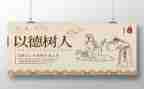 小学师德师风自查报告范文7篇