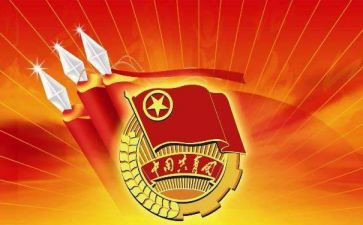 100年党心得5篇