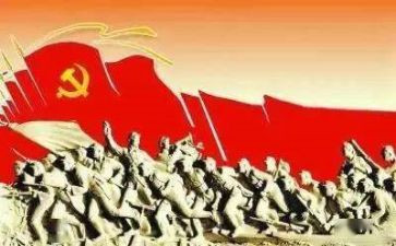 100年的心得体会5篇