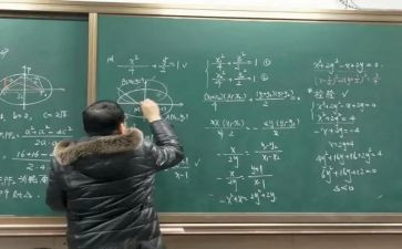 100以内数的教案5篇