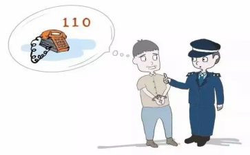 110主题党日活动总结精选6篇