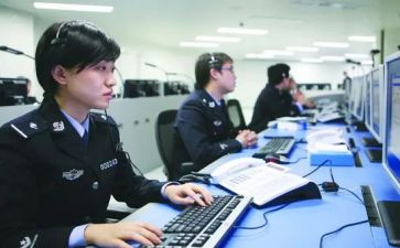 公安110工作心得体会6篇