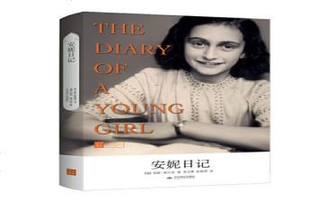 119消心得体会推荐7篇