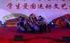 129活动实践报告8篇