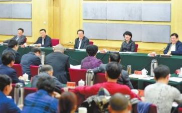 18大以来的心得体会7篇