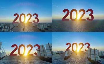 房地产2023述职报告精选8篇