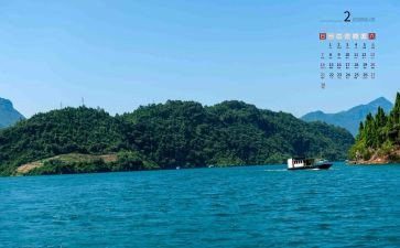 销售2月工作总结优秀5篇