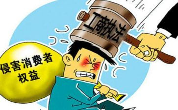 315入社区活动总结8篇