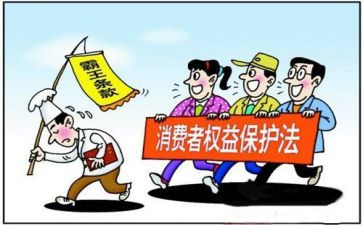 小学315主题演讲稿7篇