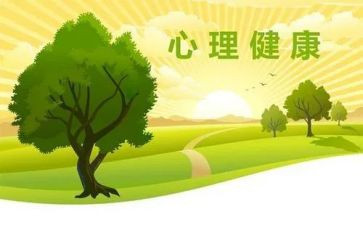 325主题活动总结最新6篇