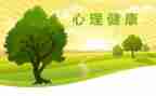 325主题活动总结最新6篇