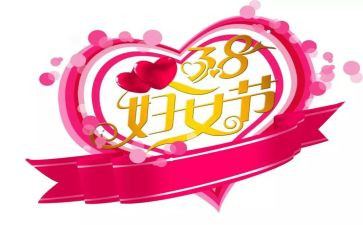 38个人自查报告优质7篇