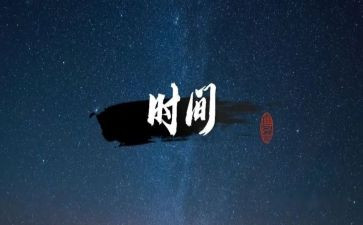 2023年乡镇书记述职述廉报告5篇