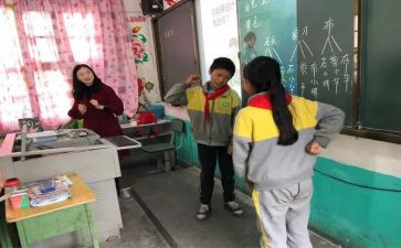 幼儿园4的分解与组成教案5篇