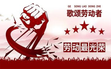 学校512活动总结优秀6篇