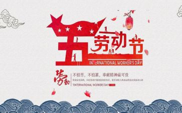 51%法则心得体会6篇