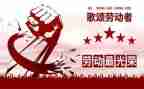 51假期作文最新5篇