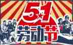 512护士节急诊科护士演讲稿7篇