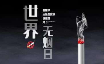 531培训心得参考5篇