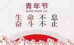 54工作述职报告8篇
