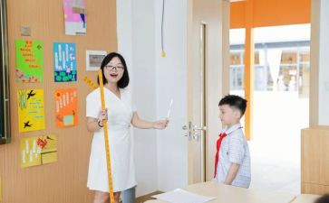 大班十以内的单双数教案7篇