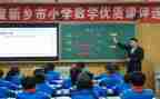 大班数学单双数教案优秀6篇