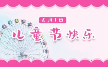 618自我总结报告8篇