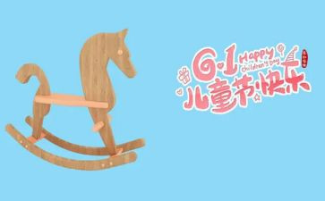 社区610调研报告7篇