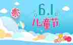 618促销活动方案通用5篇