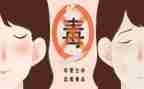 626禁毒活动总结6篇