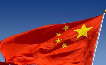 迎国庆70周年演讲稿5篇