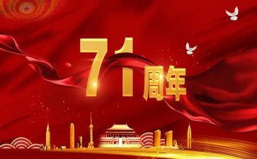 271工作报告最新8篇