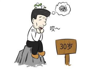 80后党员心得体会通用6篇