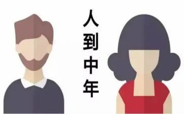 80后个人述职报告优质8篇