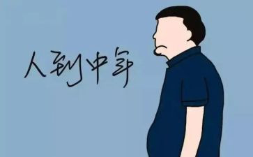 80后党员心得体会7篇