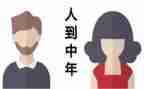 80后个人述职报告优质8篇
