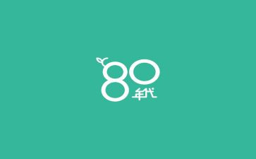 85后老员工工作计划模板8篇