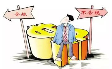 8查8看自查报告精选7篇