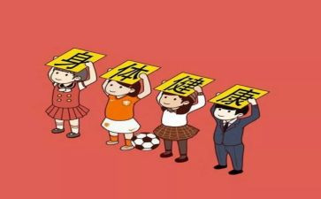 8查8看自查报告通用8篇