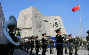 参观918心得体会最新8篇
