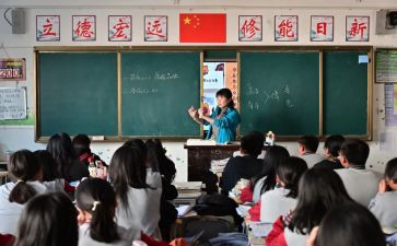 Y库调研报告最新6篇