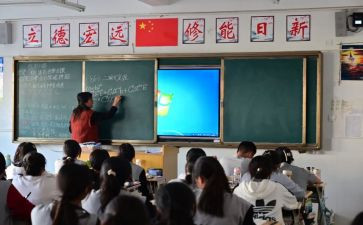 Y库调研报告参考8篇