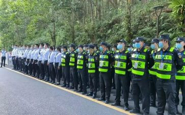 安保述职报告7篇