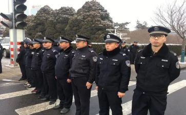 安保部年终总结6篇