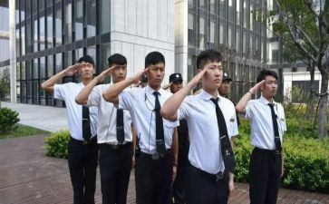 安保工作月计划5篇