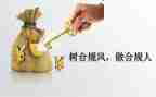 中班教案防溺水教案6篇
