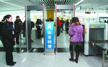 2024安检个人总结7篇