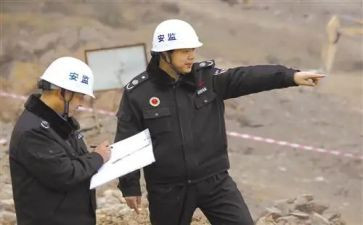 2023安监述职报告5篇