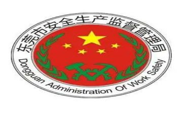 安监站述职报告5篇