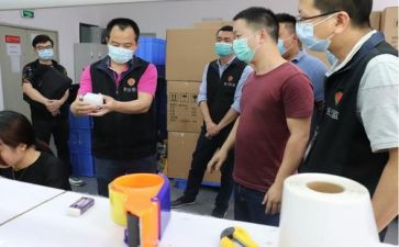 安监办工作计划8篇
